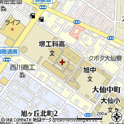 大阪府立堺工科高等学校周辺の地図