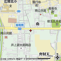 奈良県北葛城郡広陵町南56周辺の地図