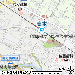 広島県府中市高木町720周辺の地図