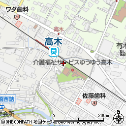 広島県府中市高木町21周辺の地図