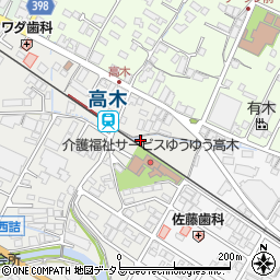 広島県府中市高木町23周辺の地図