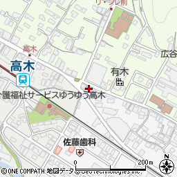 広島県府中市中須町1196周辺の地図