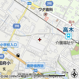 広島県府中市高木町666周辺の地図