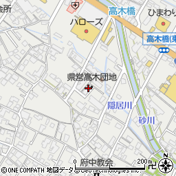 広島県府中市高木町472周辺の地図