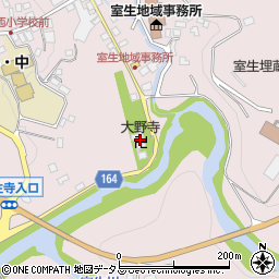 大野寺周辺の地図