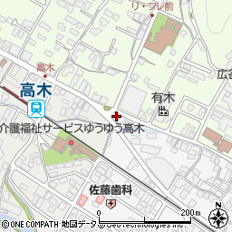 広島県府中市高木町32周辺の地図