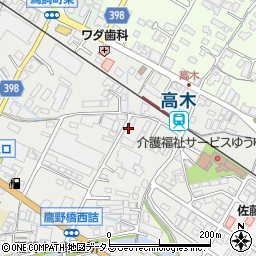 広島県府中市高木町716周辺の地図