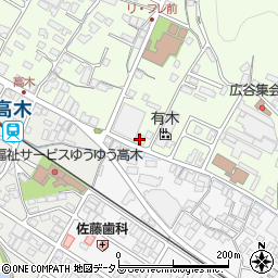 広島県府中市広谷町937周辺の地図
