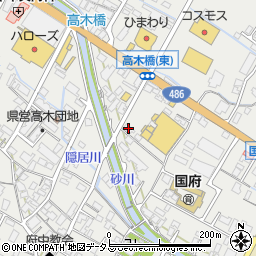 広島県府中市高木町520-1周辺の地図