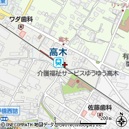 広島県府中市高木町36周辺の地図