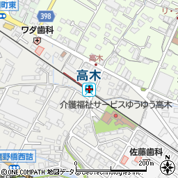 広島県府中市周辺の地図