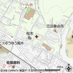 広島県府中市広谷町938周辺の地図
