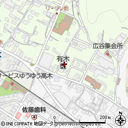 広島県府中市広谷町山周辺の地図