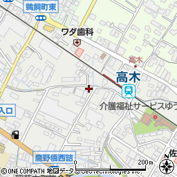 広島県府中市高木町662周辺の地図