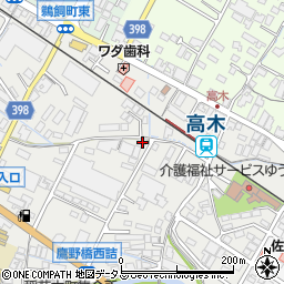 広島県府中市高木町662周辺の地図
