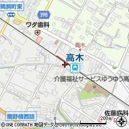 広島県府中市高木町40-9周辺の地図