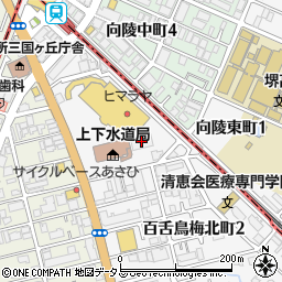 堺市上下水道局周辺の地図