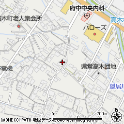 広島県府中市高木町1375周辺の地図