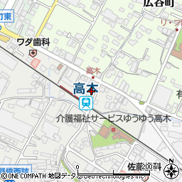 広島県府中市高木町38周辺の地図
