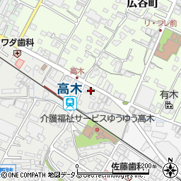 広島県府中市高木町37周辺の地図