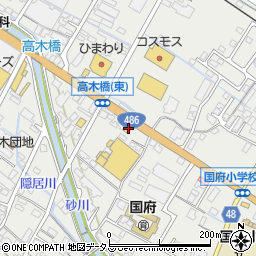 広島県府中市高木町535-1周辺の地図