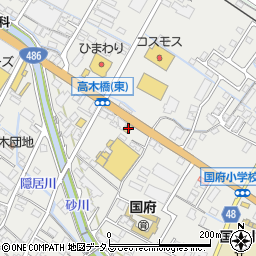 広島県府中市高木町535-1周辺の地図