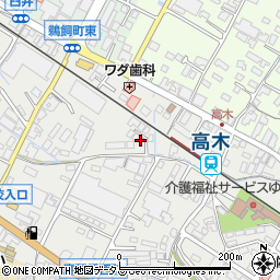 広島県府中市高木町54周辺の地図