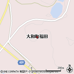 広島県三原市大和町福田周辺の地図