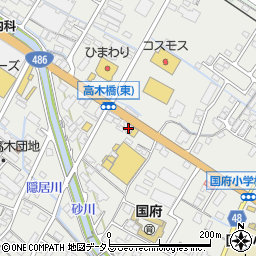 広島県府中市高木町534周辺の地図