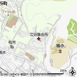 広島県府中市広谷町970周辺の地図