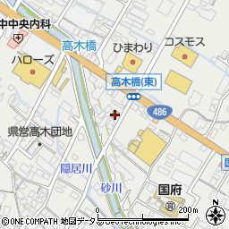 広島県府中市高木町509周辺の地図