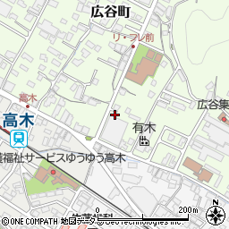 広島県府中市広谷町933周辺の地図