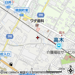 広島県府中市高木町53周辺の地図