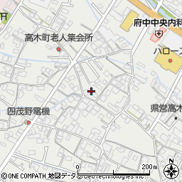 広島県府中市高木町1399周辺の地図