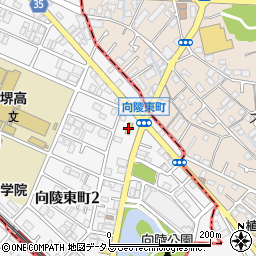 セブンイレブン堺向陵東町２丁店周辺の地図