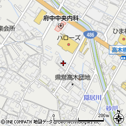 広島県府中市高木町475周辺の地図