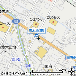 広島県府中市高木町532周辺の地図