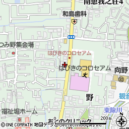 大阪府羽曳野市野278周辺の地図