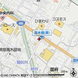 広島県府中市高木町508-6周辺の地図