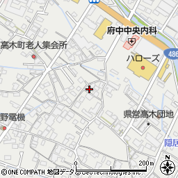 広島県府中市高木町1386周辺の地図