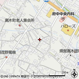 広島県府中市高木町1396周辺の地図