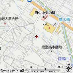 広島県府中市高木町430周辺の地図