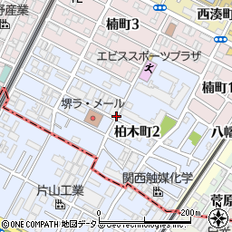 大阪府堺市堺区柏木町周辺の地図