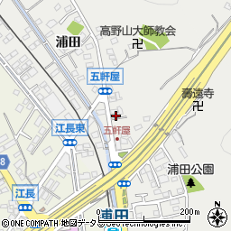 株式会社岡山積載運輸水島営業所周辺の地図