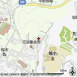 広島県府中市広谷町935周辺の地図