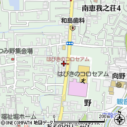 大阪府羽曳野市野268周辺の地図