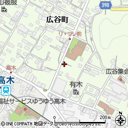 広島県府中市広谷町929周辺の地図