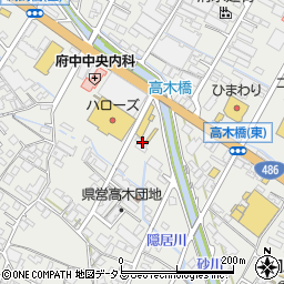 広島県府中市高木町419-1周辺の地図