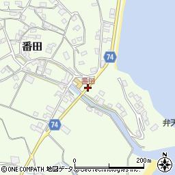 番田周辺の地図