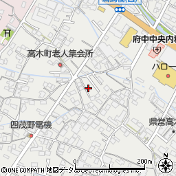 広島県府中市高木町1406周辺の地図